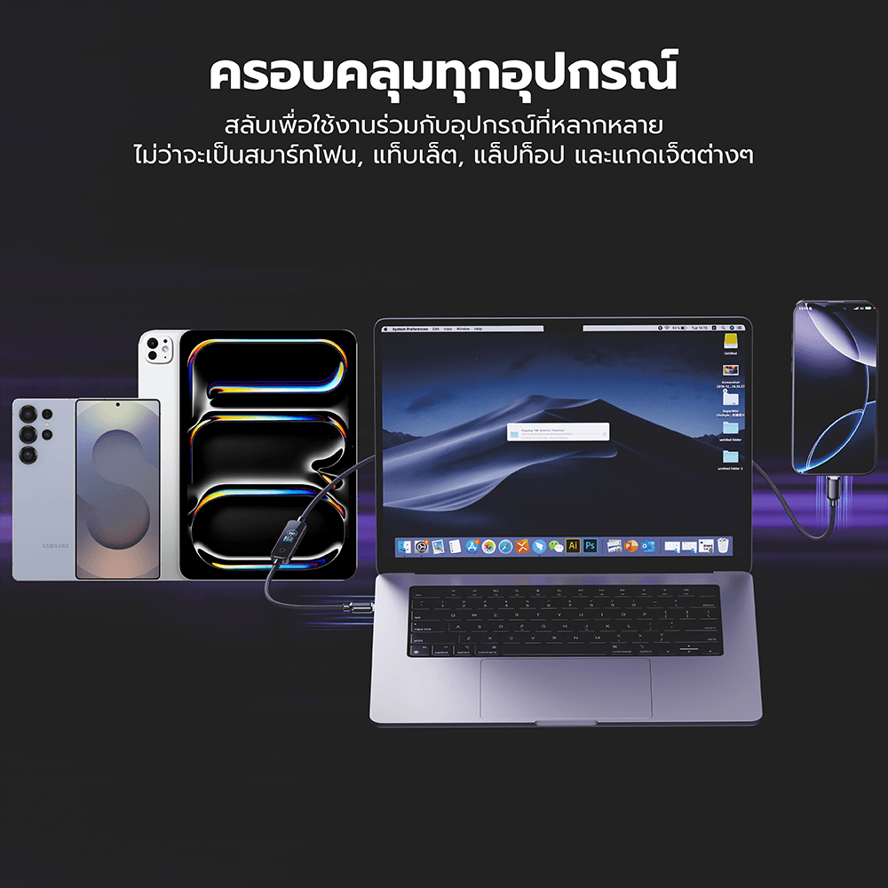 สายชาร์จเร็ว ZTEC รุ่น ZC561 USB-C TO USB-C 1.2 เมตร สีดำ 5A 240W หน้าจอ TFT